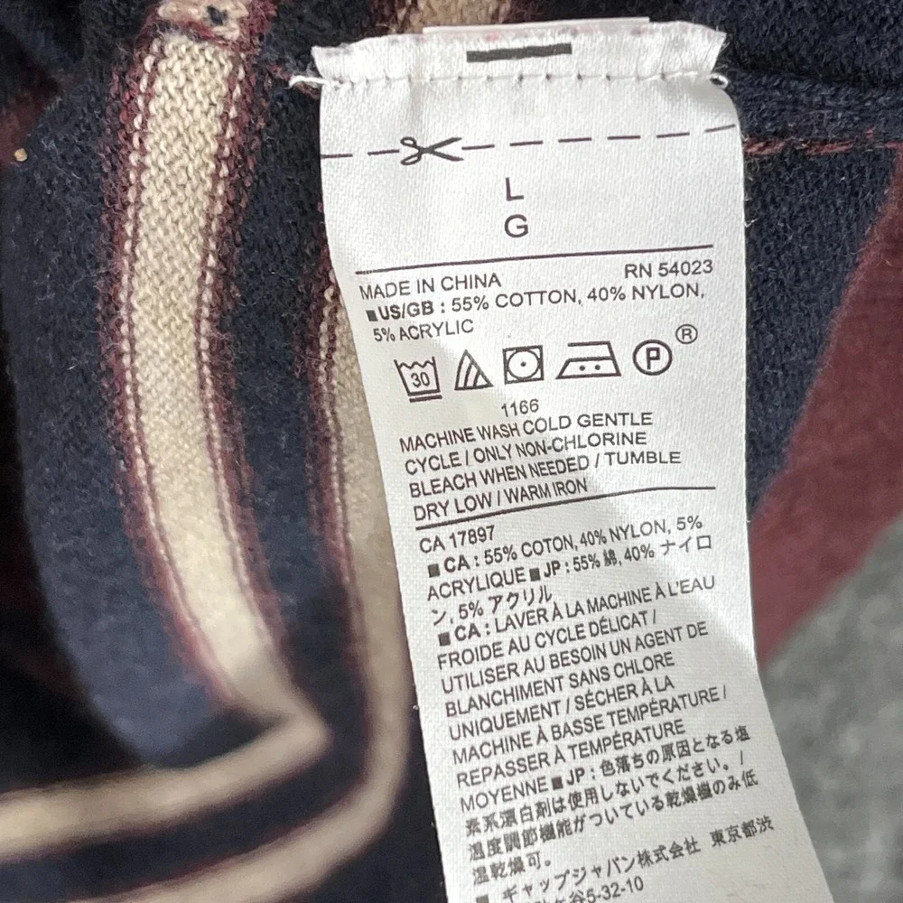 Banana Republic L Maroon Navy Striped Sweater‎ Cotton Nylon Crewneck Classic Fit
